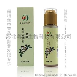 露特丝罕娜巴马山茶籽精油 中草药茶麸养发馆专用