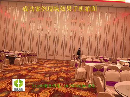 龙华酒店活动隔断  可定制