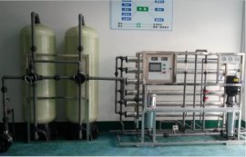 上海洗涤用水生产用水设备，洗发水生产纯水设备