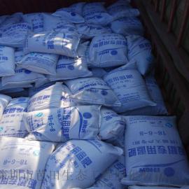 【罗定市林业局桉树专用复合肥】深圳市芭田生态工程股份有限公司