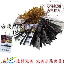 厂家直销 订做印刷男女服装吊牌印刷儿童内衣服装吊卡挂牌合格证