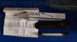 2036-50X必佳PEAK笔式放大镜，带刻度笔式放大镜2036-50X