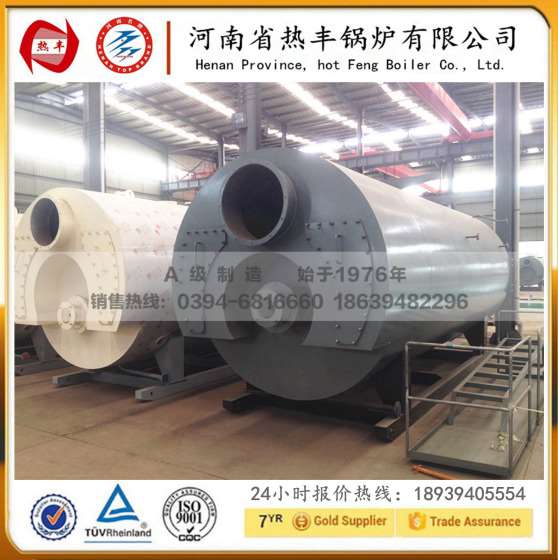 4吨燃气蒸汽锅炉全套多少钱 4吨燃气锅炉最大生产厂家