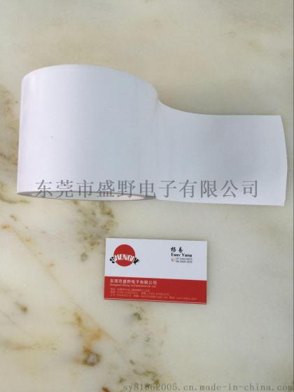 PET贴版专用双面胶带 柔版印刷双面胶