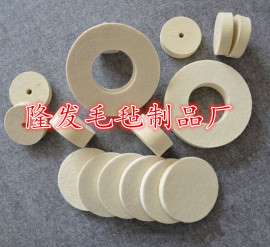 玻璃划痕修复3寸（75mm）抛光盘 纯羊毛盘