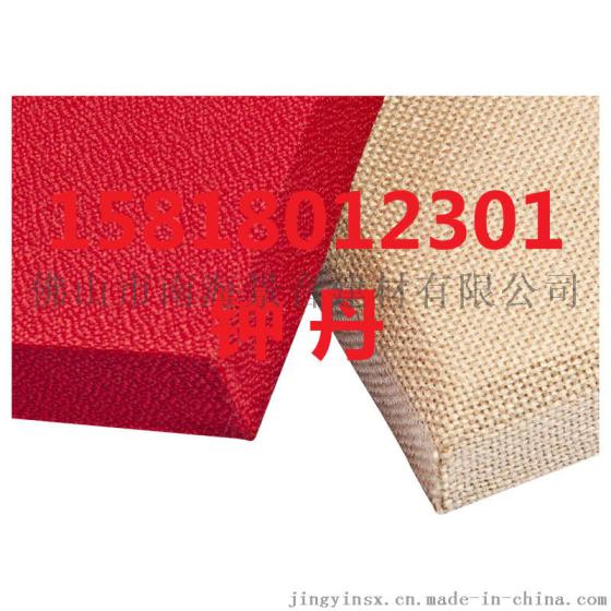 昆明防火防撞审讯室软包
