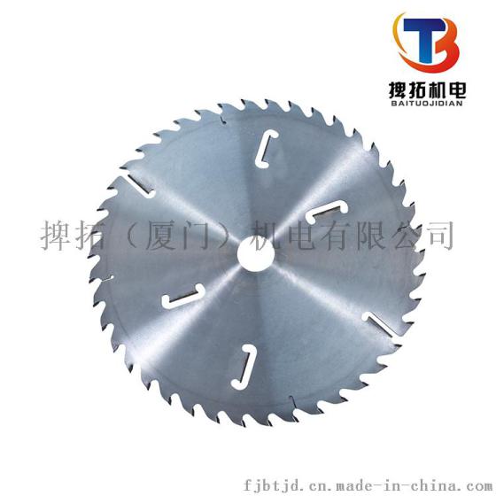 合金锯片650 断料木工锯片 多片锯锯片 大锯片定制 厦门木工锯片