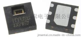 HTU20D湿度传感器