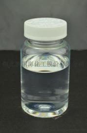 吉林耐400度耐高温防水硅树脂生产厂家 可免费试样