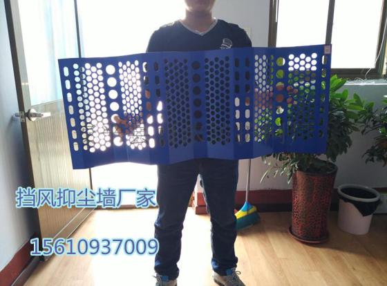 雨浓防风抑尘网 雨浓防尘网 雨浓煤场防尘网 雨浓安装防尘网
