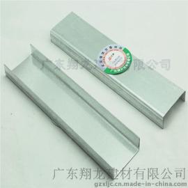 轻钢龙骨厂家专业定制防火耐酸龙骨50主骨12*1.0