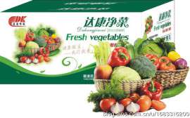 杨凌礼品净菜