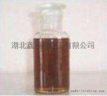 氧化矿浮选剂 羟肟酸