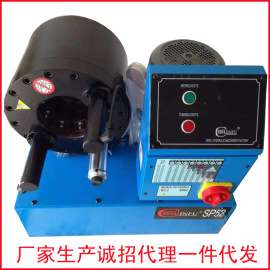 快速接头油管压管机,挖机铲车汽车油管压管机