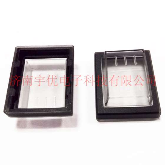JD03-A1船型开关防水罩 防尘防油护套 KCD2 KCD4配套透明防水帽