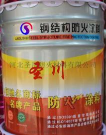 上海市厚型钢结构防火涂料