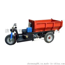 供应湖北小型多功能货运三轮车 农用尺寸可定制自卸电三轮