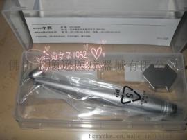 牙科口腔齿科材料设备器械牙科手机高速手机阻生齿专用手机反角手机45度手机