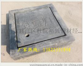300×400国标钢纤维混泥土平式密井盖