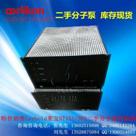 Leybold莱宝NT151/361分子泵驱动器现货|莱宝涡轮真空分子泵电源|Oerlikon莱宝分子泵控制器维修