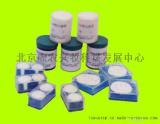 超细玻璃纤维微孔滤膜，超细石英滤膜-18701046867-北京康农兴牧