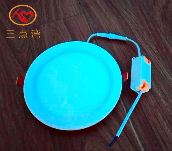 超薄射灯参数色温型号价格安装应用