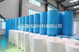 白色无纺布 白色纺粘无纺布 聚丙烯无纺布