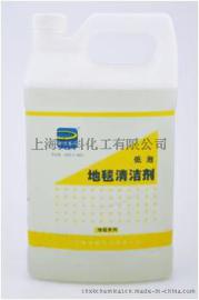 胜佳SGC102低泡地毯清洁剂