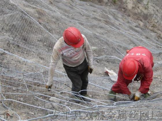 厂家供应山体专用主动防护网￥山体专用被动防护网厂家