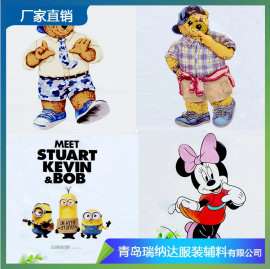 瑞纳达全自动服装烫标烫画热转印加工印刷
