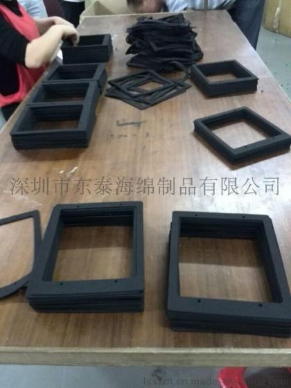 EPDM橡胶泡棉密封垫