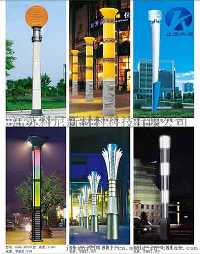 黑河庭院灯厂家庭院灯价格景观庭院灯