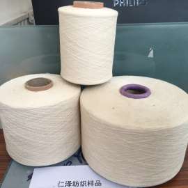 环锭纺纯棉反捻纱/普疏反手纱24支