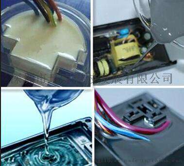 灰色电子胶 白色电子灌封胶 LED电子胶