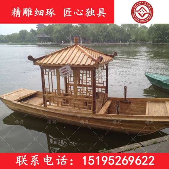 兴化木船厂家供应公园游船 电动旅游船 揺橹木船 乌篷船出售