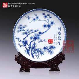 陶瓷艺术瓷盘 中国纪念万里长城瓷器