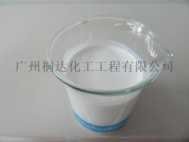 YZS-04L 水墨抗粘剂、水墨防粘剂 水性水墨助剂