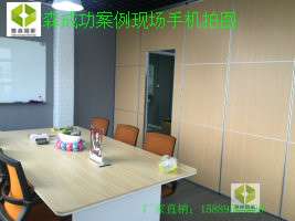 办公室现代简约时尚移动隔墙