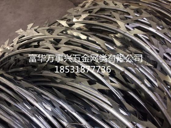 单螺旋刀片刺绳CBT-60