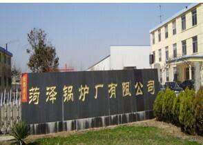 炉排，锅炉炉排，活动锅炉炉排厂家