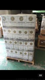 海运货运进口 红酒 奶粉