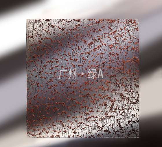 广州·绿A  琥珀板 PA05