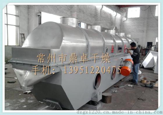 专业生产高品质振动流化床干燥机 磷酸盐硝酸盐干燥设备 鼎卓干燥制造