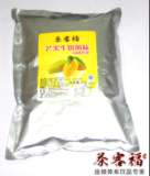奶茶原料 珍珠奶茶果味粉 芒果风味1kg 奶茶专用果味粉 厂家直销