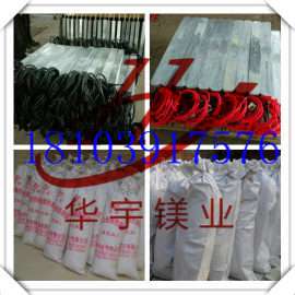 带电缆线锌合金牺牲阳极防腐
