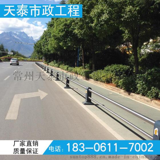 TDL-B双杆豪华型护栏围栏护栏 道路交通隔离防护栏 道路护栏
