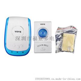 厂家直销 V009A无线插电式 多功能迎宾报警门铃 便携式老人呼叫器