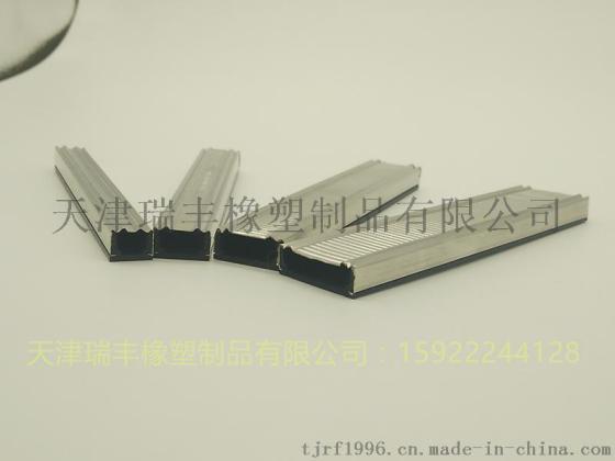 厂家精品暖边条