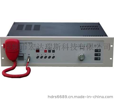 专业供应消防应急广播主机GB9242/KT9242（消防广播主机、公共广播主机）