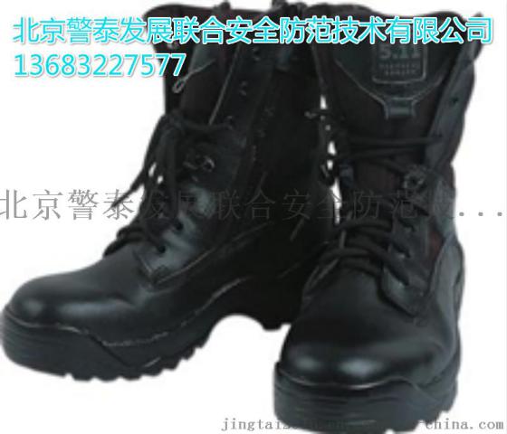 511作战靴